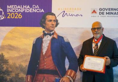 MEDALHA DA INCONFIDÊNCIA 2026