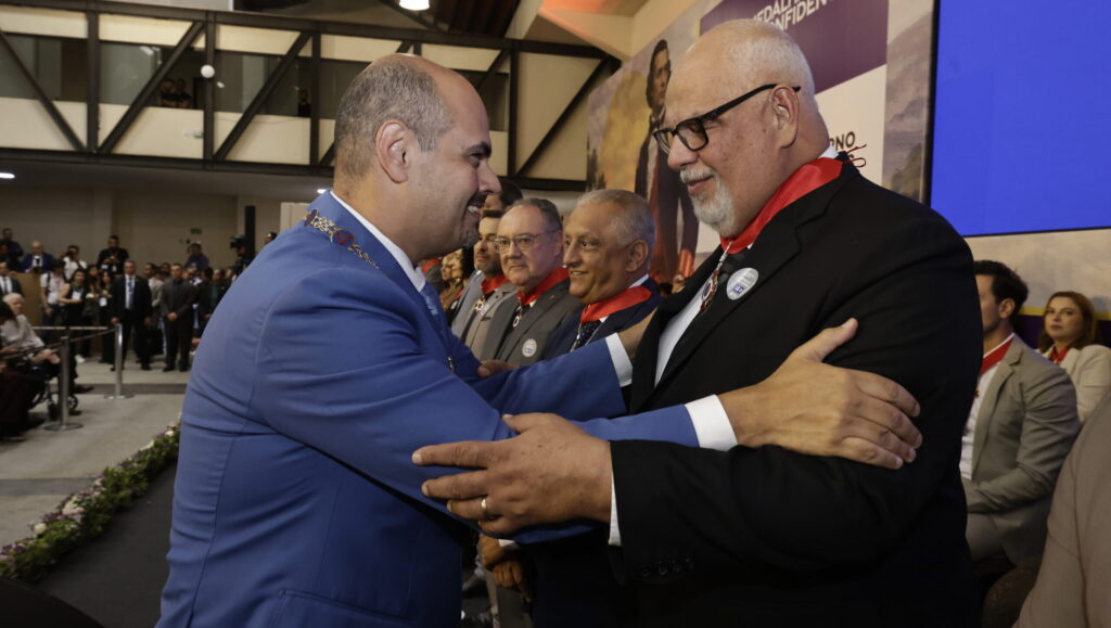MEDALHA DA INCONFIDÊNCIA 2026